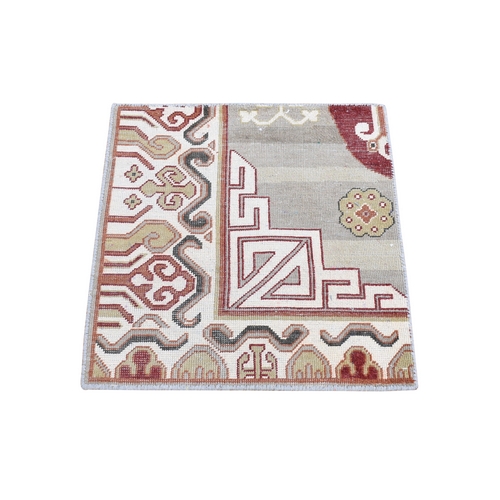 Ivory, Khotan Design Zero Pile, Hand Knotted Pure Wool, Sample Fragment, Mat Square Oriental 