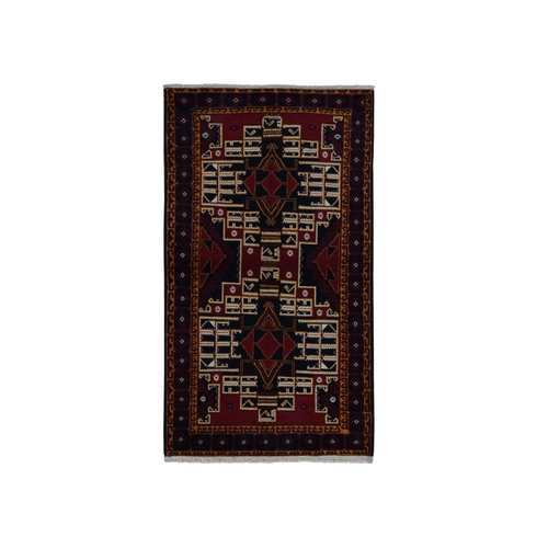 Burgundy Red, Afghan Baluch Geometric Design, Pure Wool, Hand Knotted, Oriental Rug