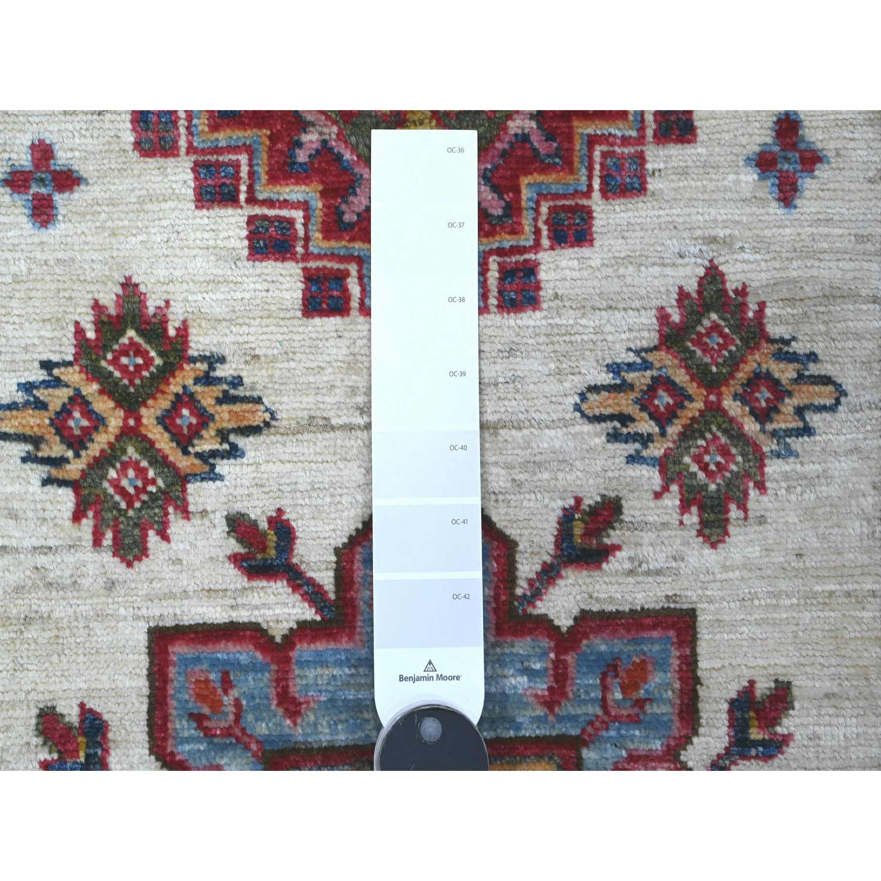 Kazak-Hand-Knotted-Rug-447805